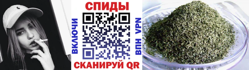 продажа наркотиков  Курганинск  Бутират BDO 33% 