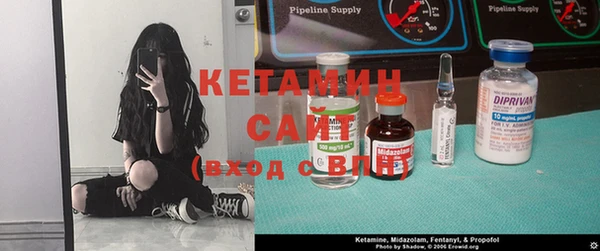 мдпв Гатчина