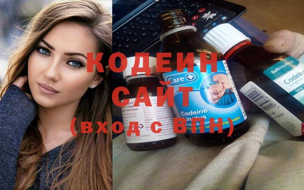 каннабис Новокубанск