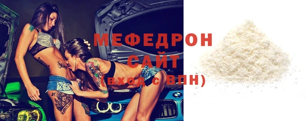 СК Нязепетровск