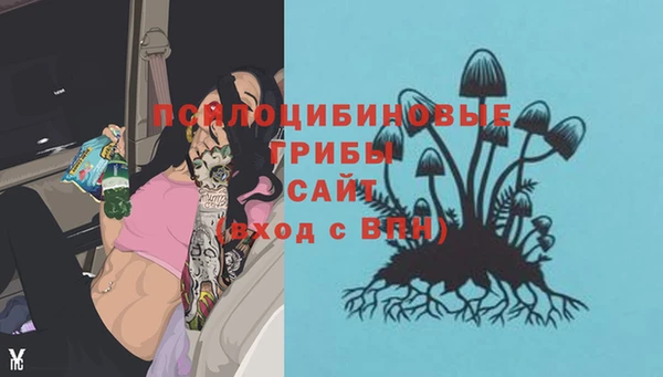 кокаин перу Нягань