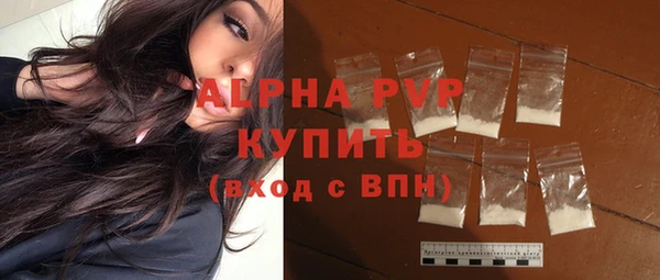 jwh Инта
