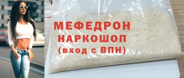 СК Нязепетровск