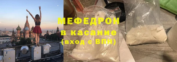 спиды Галич