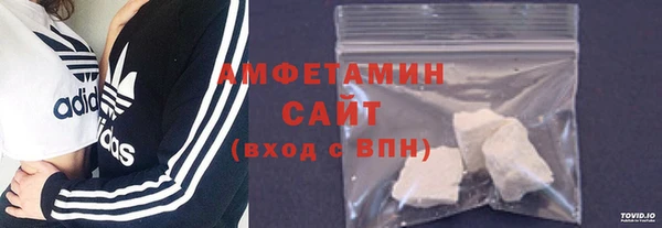 каннабис Новокубанск