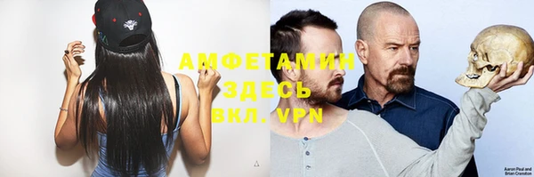 каннабис Новокубанск