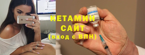 бошки Няндома