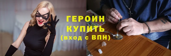 бошки Няндома