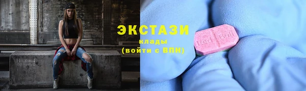 кокаин перу Нягань