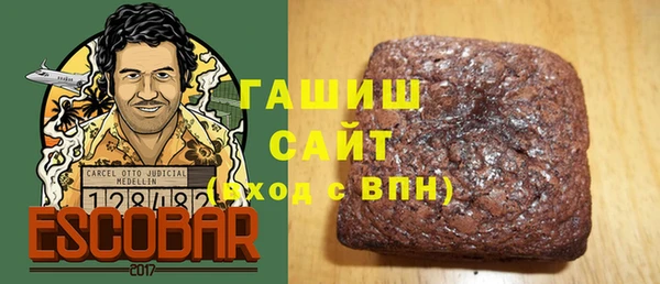 бошки Няндома