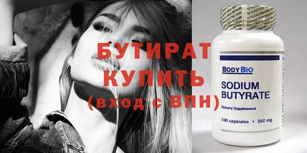 кокаин перу Нягань