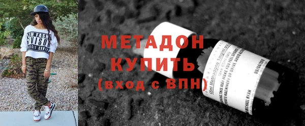 СК Нязепетровск