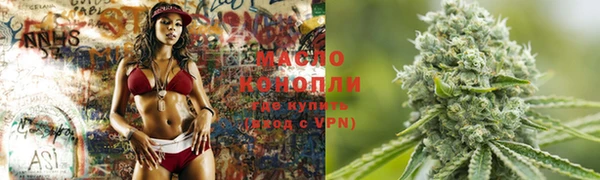 кокаин перу Нягань