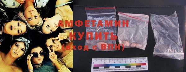 кокаин перу Нягань