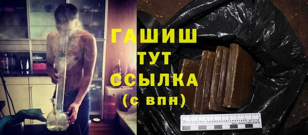кокаин премиум Иннополис