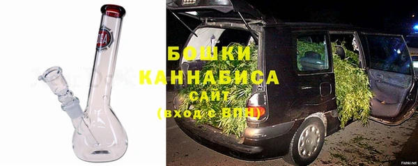 кокаин перу Нягань