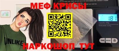 бутират Гусь-Хрустальный