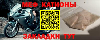 каннабис Гусиноозёрск