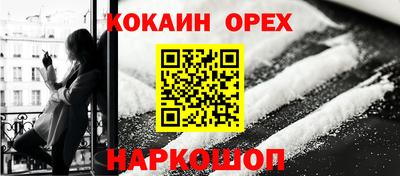 каннабис Гусиноозёрск