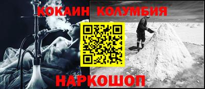 бутират Гусь-Хрустальный