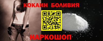 mdpv Балаково