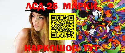 метамфетамин Гусев