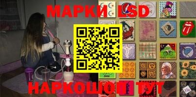 mdpv Балаково