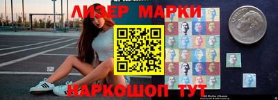 каннабис Гусиноозёрск