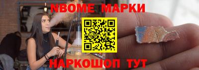 каннабис Гусиноозёрск