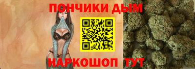 бутират Гусь-Хрустальный