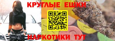 mdpv Балаково