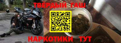 mdpv Балаково