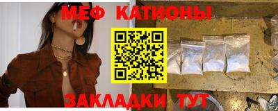 бутират Гусь-Хрустальный